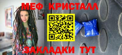 винт Нягань