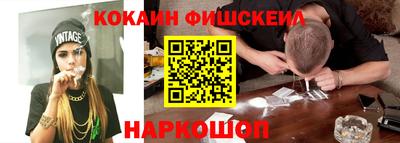 винт Нягань
