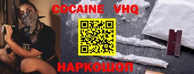 винт Нягань