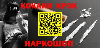 винт Нягань