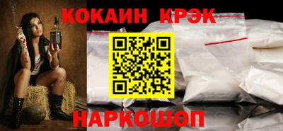 винт Нягань