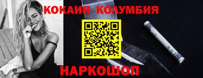мефедрон Обь