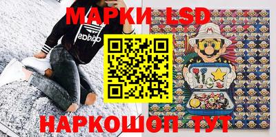 мефедрон Обь