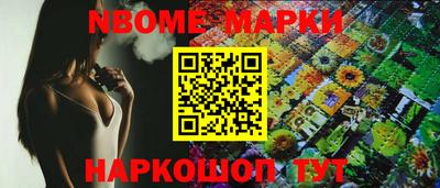 винт Нягань