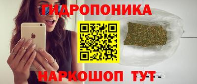 винт Нягань