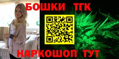 мефедрон Обь