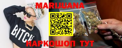 мефедрон Обь