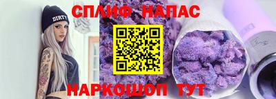 винт Нягань