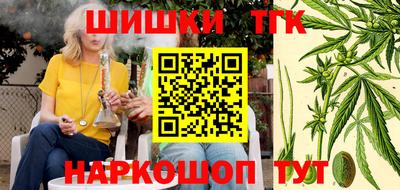 мефедрон Обь
