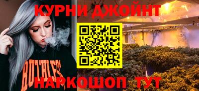 мефедрон Обь