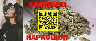 мефедрон Обь