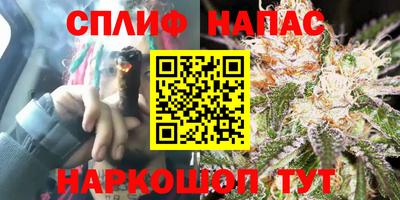 мефедрон Обь