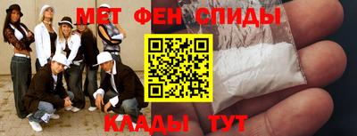винт Нягань