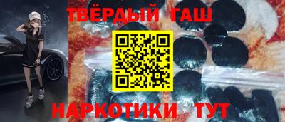 винт Нягань