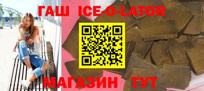 винт Нягань