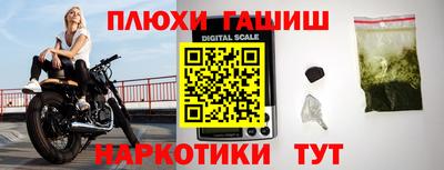 винт Нягань