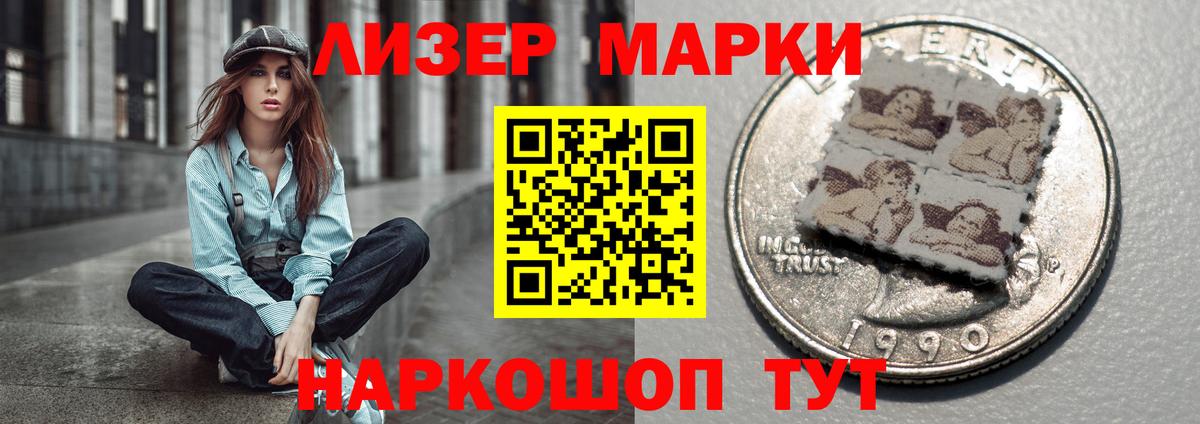 Лсд 25 экстази кислота  LSD-25 экстази  Вход с VPN  Скопин  ЛСД экстази кислота 
